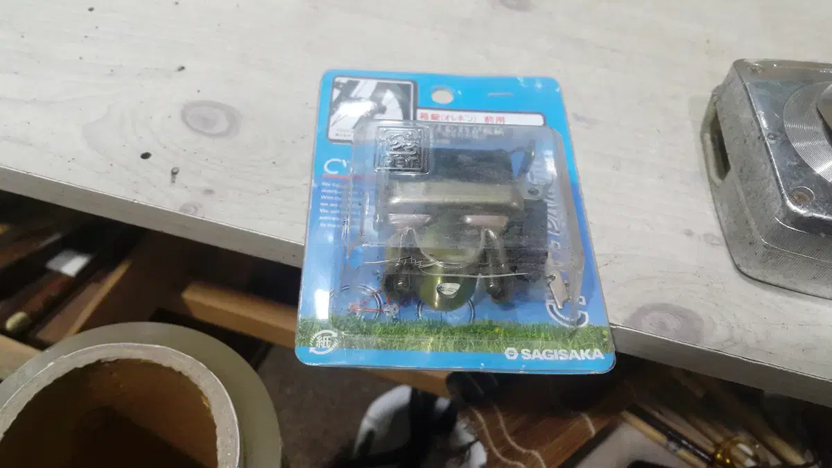 thumbnail-1